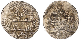 Artuqids of Mardin. Mardin mint. Najm al-Din Ghazi I AH 637-658. citing the Ayyubid al-Nasir Yusuf II & the caliph al-Musta‘sim
AR Dirham

21 mm, 2,73...