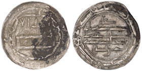 Abbasid . Madinat Zaranj mint. al-Rashid AH 170-193. Dated 187H
AR Dirham

26 mm, 2,81 g

fine

From the K.T. collection