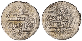 Artuqids of Mardin. Mardin mint. Najm al-Din Ghazi I AH 637-658. Dated 645H, without any overlord
AR Dirham

20 mm, 2,67 g

fine

From the K.T. collec...