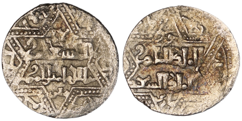 Artuqids of Mardin. Mardin mint. Najm al-Din Ghazi I AH 637-658. citing the Ayyu...