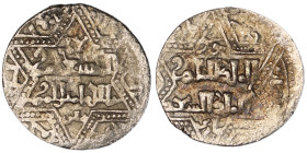 Artuqids of Mardin. Mardin mint. Najm al-Din Ghazi I AH 637-658. citing the Ayyubid al-Nasir Yusuf II & the caliph al-Musta‘sim
AR Dirham

21 mm, 2,58...