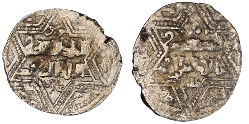 Artuqids of Mardin. Mardin mint. Najm al-Din Ghazi I AH 637-658. citing the Ayyu...