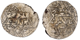 Artuqids of Mardin. Mardin mint. Najm al-Din Ghazi I AH 637-658. citing the Ayyubid al-Nasir Yusuf II & the caliph al-Musta‘sim
AR Dirham

22 mm, 1,89...