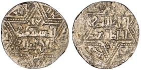 Artuqids of Mardin. Mardin mint. Najm al-Din Ghazi I AH 637-658. citing the Ayyubid al-Nasir Yusuf II & the caliph al-Musta‘sim
AR Dirham

20 mm, 2,60...