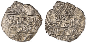 Artuqids of Mardin. Mardin mint. Najm al-Din Ghazi I AH 637-658. citing the Ayyubid al-Nasir Yusuf II & the caliph al-Musta‘sim
AR Dirham

19 mm, 1,19...
