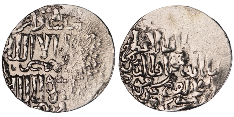 Seljuq of Rum. Sivas mint. Ghiyath al-Din Mas'ud II 1st reign AH 679-695. Dated ...