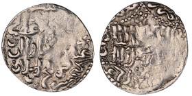 Seljuq of Rum. Lu'lu'a mint. Ghiyath al-Din Kaukhusraw III AH 664-682. Dated 680H
AR Dirham

24 mm, 2,94 g

fine

From the K.T. collection