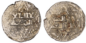 Artuqids of Mardin. Mardin mint. Najm al-Din Ghazi I AH 637-658. citing al-Nasir Yusuf but without the caliph
AR Dirham

21 mm, 2,10 g

fine

From the...