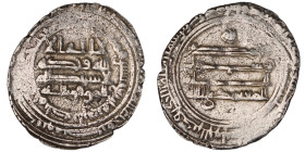 Abbasid . Isbahan mint. Al Mu'tamid AH 256-279. Dated 264H
AR Dirham

25 mm, 4,36 g

fine

From the K.T. collection
