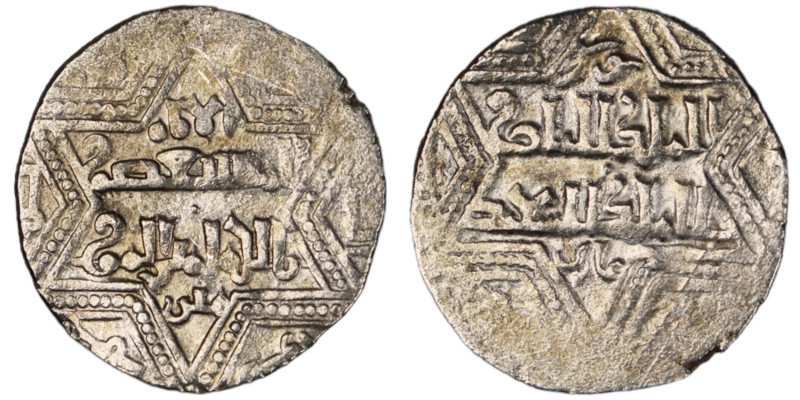 Artuqids of Mardin. Mardin mint. Najm al-Din Ghazi I AH 637-658. citing the Ayyu...