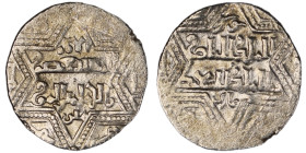 Artuqids of Mardin. Mardin mint. Najm al-Din Ghazi I AH 637-658. citing the Ayyubid al-Nasir Yusuf II & the caliph al-Musta‘sim
AR Dirham

21 mm, 2,80...