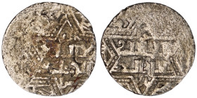 Artuqids of Mardin. Mardin mint. Najm al-Din Ghazi I AH 637-658. citing al-Nasir Yusuf but without the caliph
AR Dirham

20 mm, 2,08 g

fine

From the...