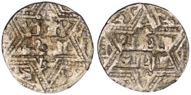 Artuqids of Mardin. Mardin mint. Najm al-Din Ghazi I AH 637-658. citing al-Nasir Yusuf but without the caliph
AR Dirham

19 mm, 2,58 g

fine

From the...