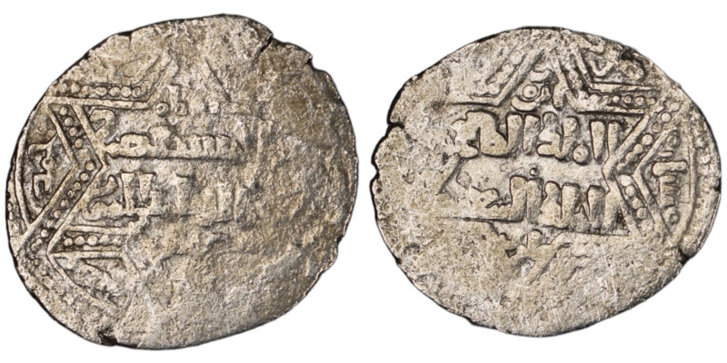 Artuqids of Mardin. Mardin mint. Najm al-Din Ghazi I AH 637-658. as vassal of th...