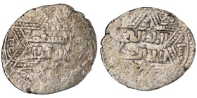 Artuqids of Mardin. Mardin mint. Najm al-Din Ghazi I AH 637-658. as vassal of the Ayyubid al-Salih Ayyub
AR Dirham

23 mm, 1,92 g

fine

From the K.T....