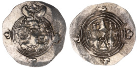 Sasanian Kingdom. MY (Mishan) mint. Khusro II AD 591-628. Dated 13 (AD 602/03)
AR Drachm

33 mm, 3,86 g

fine

From the K.T. collection