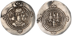 Sasanian Kingdom. DA (Darabjird) mint. Khusro II AD 591-628. Dated 25 (AD 614/15)
AR Drachm

30 mm, 3,62 g

extremely fine

From the K.T. collection
