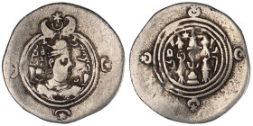 Sasanian Kingdom. NY (Nihawand) mint. Khusro II AD 591-628. Dated 2 (AD 591/92)
AR Drachm 28 mm, 3,53 g

fine

From the K.T. collection