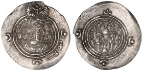 Sasanian Kingdom. GD (Jayy) mint. Khusro II AD 591-628. Dated 29 (AD 618/19)
AR Drachm

32 mm, 3,83 g

very fine

From the K.T. collection