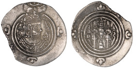 Sasanian Kingdom. WH (Veh-Andiyok-Shapur "Junday Sabur") mint. Khusro II AD 591-628. Dated 37 (AD 626/27)
AR Drachm

32 mm, 3,58 g

fine

From the K.T...
