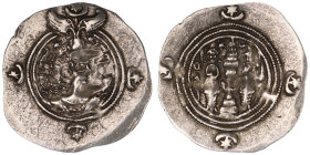 Sasanian Kingdom. PL (al-Furat) mint. Khusro II AD 591-628. Dated 9 (AD 598/99)
AR Drachm

32 mm, 4,04 g

fine

From the K.T. collection