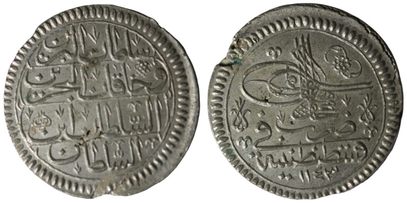 Ottomans, AR 20 para, Mahmud I, 1143 AH, Kostantiniye
32 mm, 12.92 g
Very Fine