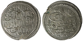 Ottomans, AR 20 para, Mahmud I, 1143 AH, Kostantiniye
32 mm, 12.92 g
Very Fine