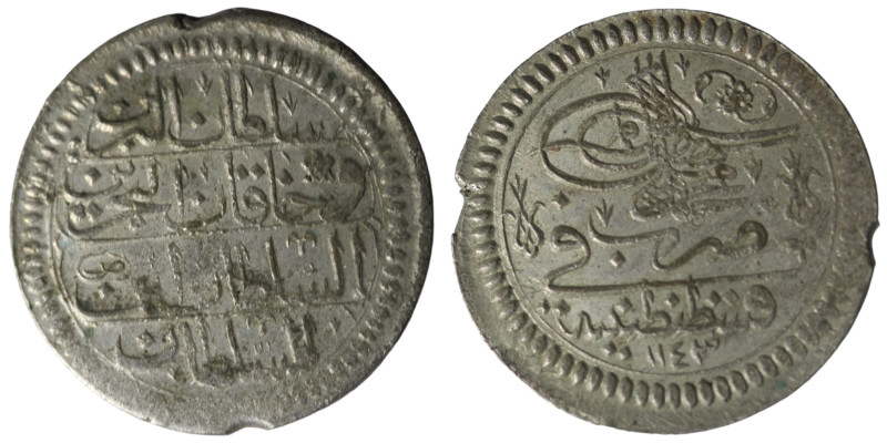 Ottomans, AR 20 para, Mahmud I, 1143 AH, Kostantiniye
32 mm , 12.50 g
Very fine