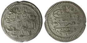 Ottomans, AR 20 para, Mahmud I, 1143 AH, Kostantiniye
32 mm , 12.50 g
Very fine