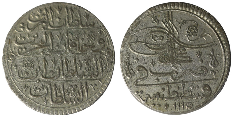 Ottoman, Ahmed III, AR 20 Para,1115 AH, Kostantiniye

30mm , 12.61 g
Very fine