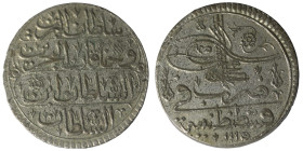 Ottoman, Ahmed III, AR 20 Para,1115 AH, Kostantiniye

30mm , 12.61 g
Very fine