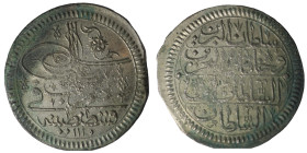 Ottoman, Ahmed III, AR 40 Para,1115 AH, Kostantiniye

40 mm , 25.13 g
Very fine
