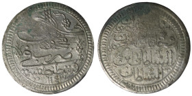 Ottomans, AR 40 para, Mahmud I, 1143 AH, Kostantiniye

39 mm , 26.33 g
Very fine