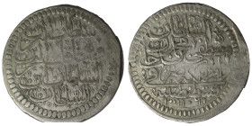 Ottoman, Mustafa II, AR 20 para , Kostantiniye, 1106 AH

40 mm , 19.86 g
Very fine