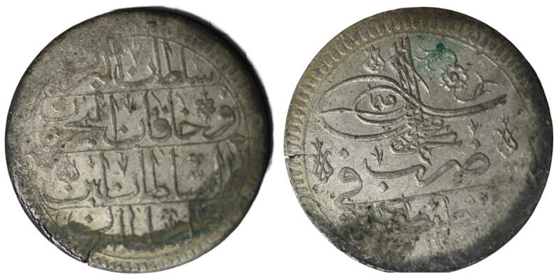 Ottomans, AR 40 para, Mahmud I, 1143 AH, Kostantiniye

40 mm , 26.62 g
Very fine