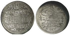 Ottoman, Ahmed III, AR 40 Para,1115 AH, Kostantiniye

39 mm , 27.04 g
Very fine