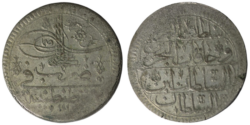 Ottoman, Ahmed III, AR 40 Para,1115 AH, Kostantiniye

39 mm , 25.35 g
Very fine