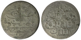 Ottoman, Ahmed III, AR 40 Para,1115 AH, Kostantiniye

39 mm , 25.35 g
Very fine