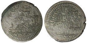 Ottoman, Mustafa II, AR 20 para , Kostantiniye, 1106 AH

41 mm , 19.28 g
Very fine