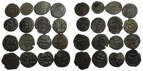 LOT Of Islamic 16 Coins 
Umayyad Various types