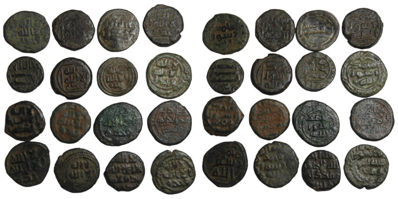 LOT Of Islamic 16 Coins 
Umayyad 14 PCS ( Dimashq ,Hims , Halab, and Various typ...