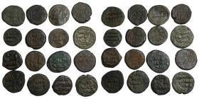 LOT Of Islamic 16 Coins 
Umayyad 14 PCS ( Dimashq ,Hims , Halab, and Various types )
and Abbasid 2 PCS ( Madinat al-Salam , Various types)
Fine