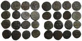 LOT Of Islamic 16 Coins 
Umayyad ( Dimashq , Halab, Marrt Masrin ,and Various types )
