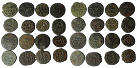 LOT Of Islamic 16 Coins 
Umayyad ( Dimashq ,Hims ,al-jazira ,and Various types )

Fine