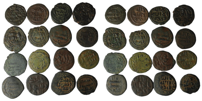 LOT Of Islamic 16 Coins 
Umayyad 13 PCS ( Dimashq ,and Various types )
and Abbas...