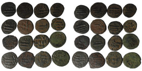 LOT Of Islamic 16 Coins 
Umayyad 7 PCS ( Dimashq , and Various types )
and Abbasid 9 PCS (Madinat Al-Salam ,al-Kaufa ,and Various types )
Fine