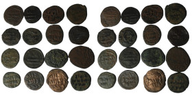 LOT Of Islamic 16 Coins 
Umayyad 8 PCS ( Various types )
and Abbasid 6 PCS (Khaznat Halab , al-Kufa , and Various types )
Ayyubid 2 PCS
Fine