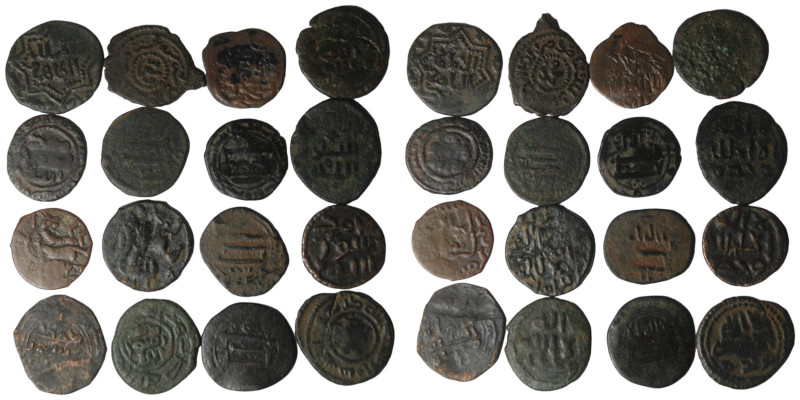 LOT Of Islamic 16 Coins 
Umayyad 9 PCS ( Various types )
and Abbasid 4 PCS (Madi...