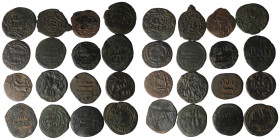 LOT Of Islamic 16 Coins 
Umayyad 9 PCS ( Various types )
and Abbasid 4 PCS (Madinat Al-Salam ,and Various types )
Seljuk of Rum 2 PCS
Ayyubid 3 PCS
Fi...