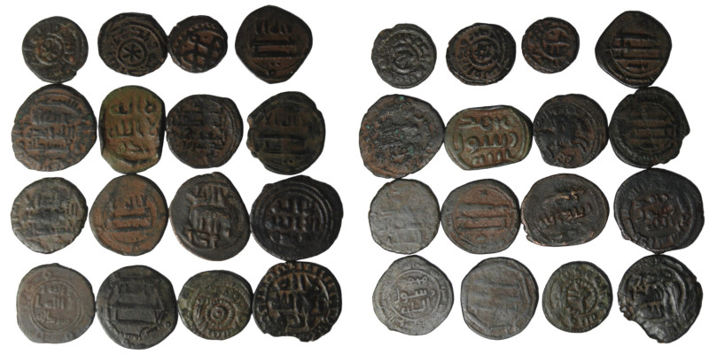 LOT Of Islamic 16 Coins 
Umayyad 9 PCS ( Dimashq ,Hims ,Misr , Al-Ramla , and Va...